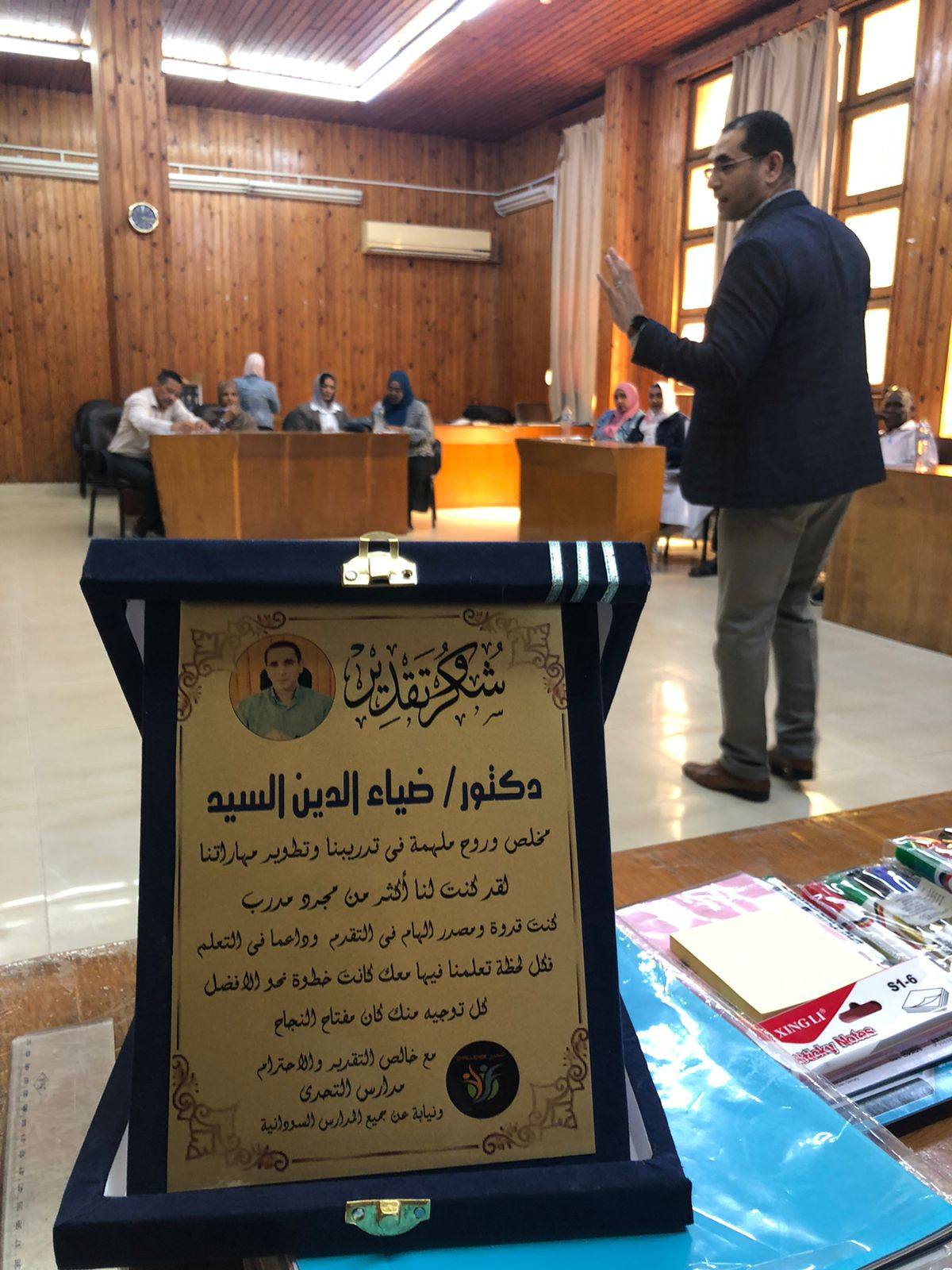 ورشة عمل